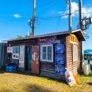 세방낙조매점 이미지