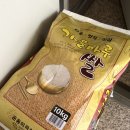 여수울로 29번길 이미지