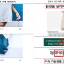 월드그린통상 이미지