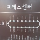 우리정감약국 이미지