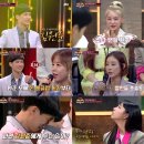 히든싱어 라이브 이미지