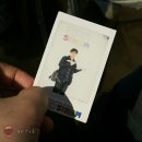 행운의 제트스트림 10주년 펜미팅 현장! 다녀오다~