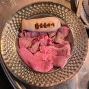 진미껍데기