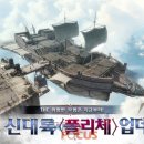 폴리체 이미지