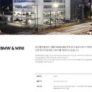 코오롱모빌리티그룹 주식회사 네이버블로그