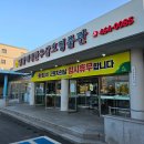 (주)대양유지 이미지