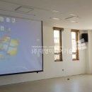 양도면사무소 이미지