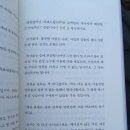 탐라목장 이미지