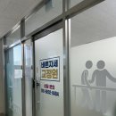 홍성 바른자세교정원 방문 후기