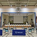 구좌중앙초등학교 이미지