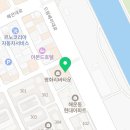 화연제과마산합포점 이미지