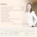 성모행복정신건강의학과의원 이미지