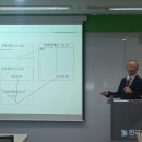 비아이경영컨설팅