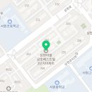 금호약국 Daum카페