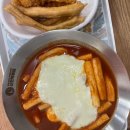 청학분식