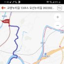 산막골마을회관 이미지