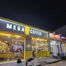 4산단1길 이미지