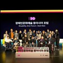 앤유플랫폼 네이버블로그