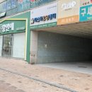 구세한의원 네이버블로그