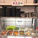 우리김치삼겹살 | 독산동 삼겹살 대판솥두껑김치삼겹살 솔직후기