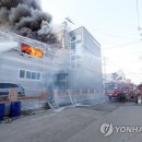 공단화장품 이미지