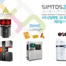 에이치디씨(HDC) 이미지