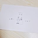 [W.16] [웨딩준비] 청첩장 주문 | 보자키카드 청첩장 내돈내산 이용후기 (할인코드: hyelin27)