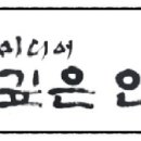 (주)네오텍미디어 이미지