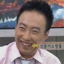 미미호떡 네이버블로그