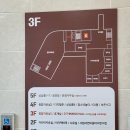 서연이음터도서관 이미지