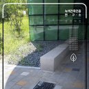 횡성한우체험관 티스토리