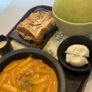 옥예원