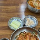 남포육전밀면&굴국밥 이미지