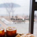 누에종