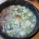 부곡식당횟집 이미지