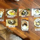 더돈하우스 | [광주] 전대 후문 소품샵 더퍼스트하우스 후기