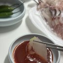 좋은유통