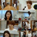 술나와라뚝딱 이미지