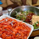 마수리길 이미지