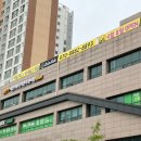 룰루랄라 마산점 네이버블로그