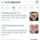 두리공판장 - 17157 | 두리공판장