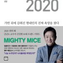 (주)셀러코리아 이미지