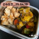 제나피트니스 이미지