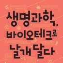 (주)한국문학사 이미지