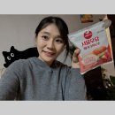 GS25도계학원점 | GS25에서 만난 서울우유크림빵 딸기시리즈 드디어 먹어봤어요