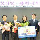 베스트상사