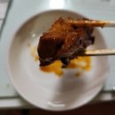 영광닭집 이미지