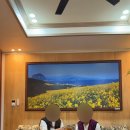 연화촌펜션 이미지