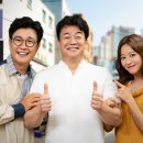 걍식당 이미지