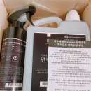 [후기] 나무아래 편백수 스프레이 편백나무 방향제